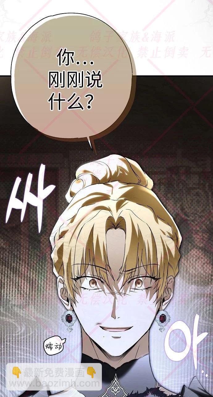 第04话4