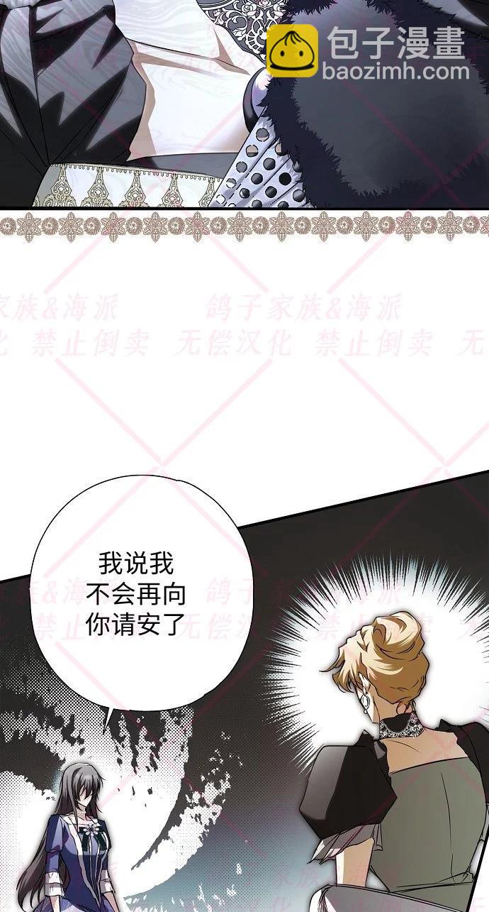 第04话5