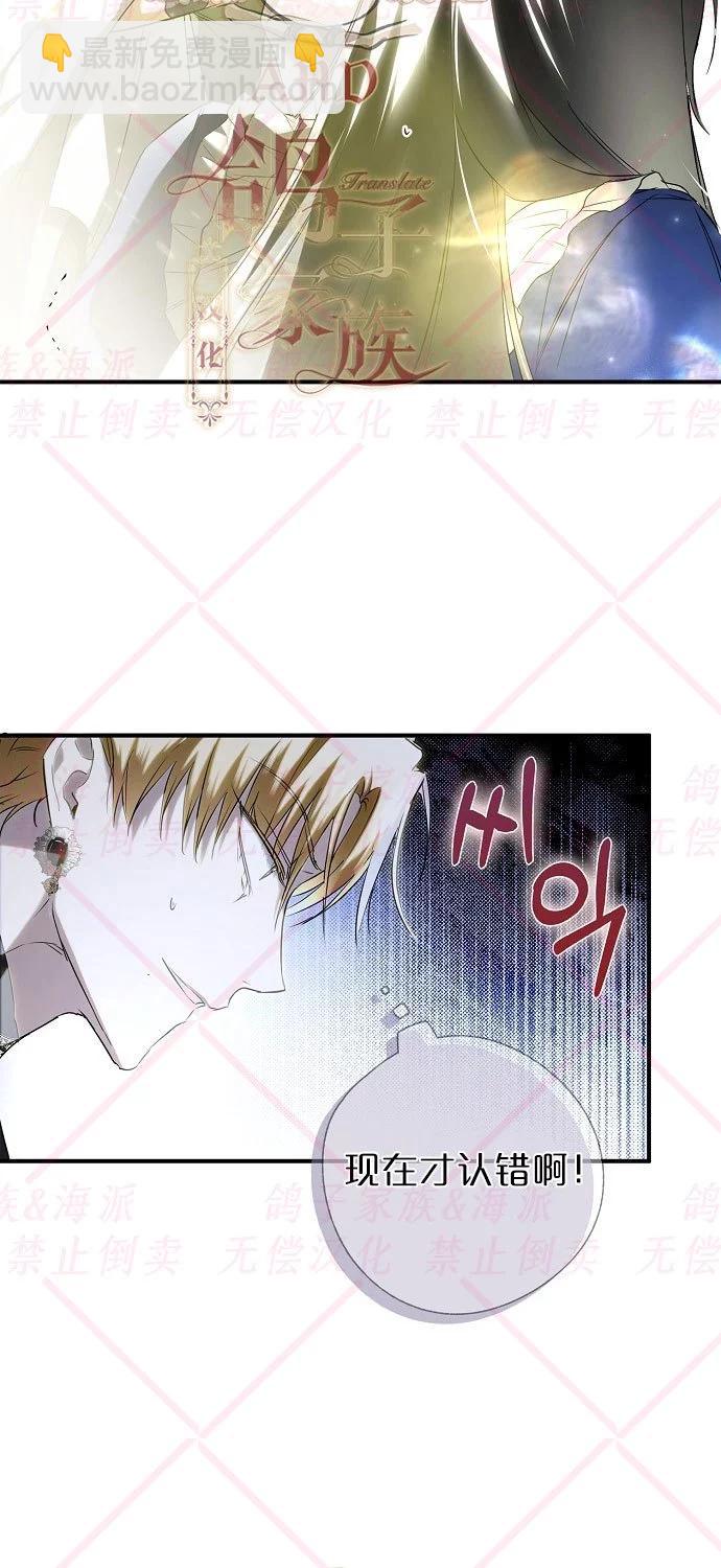 第04话52