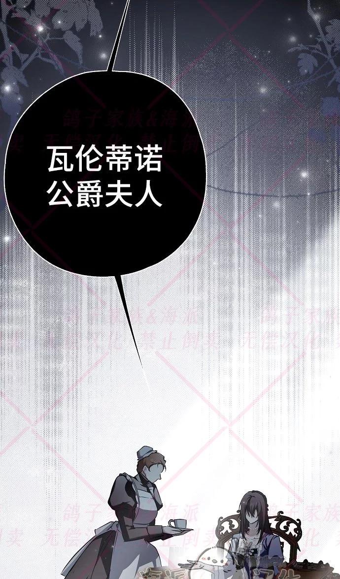 第04话66