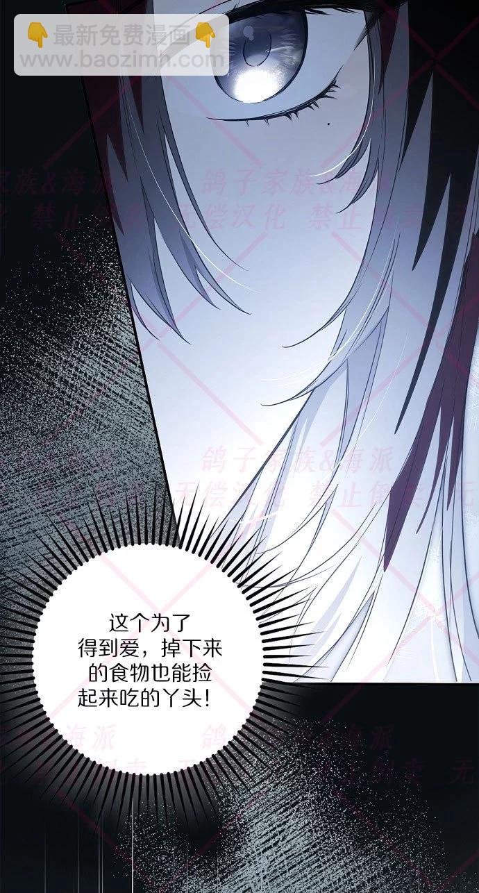 第04话7