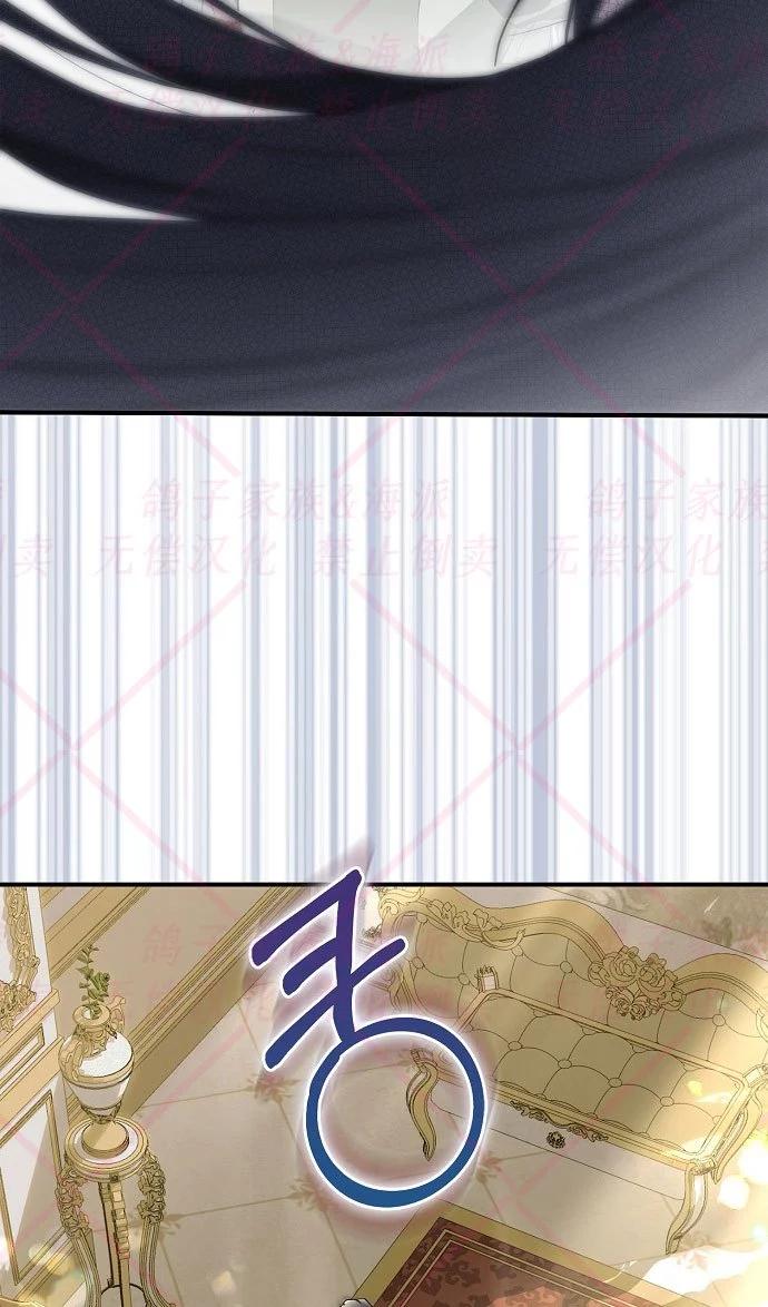 第04话74