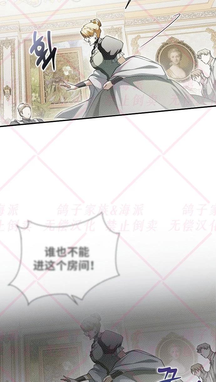 第04话77