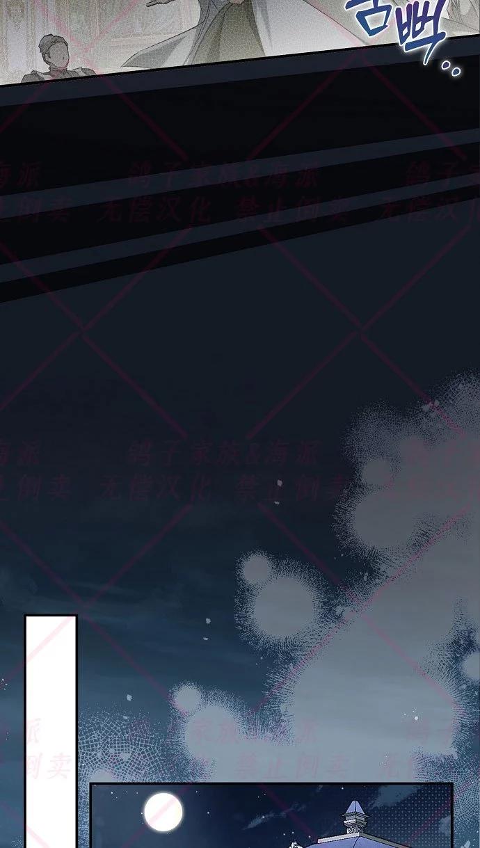第04话78