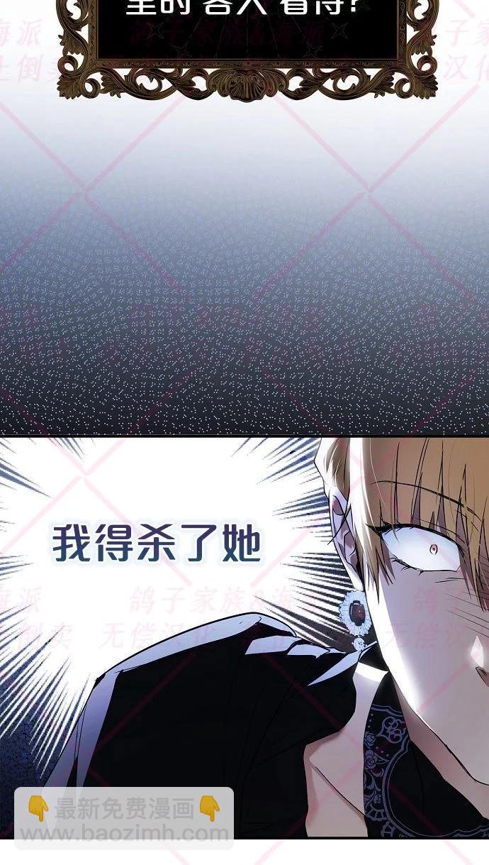 第04话89