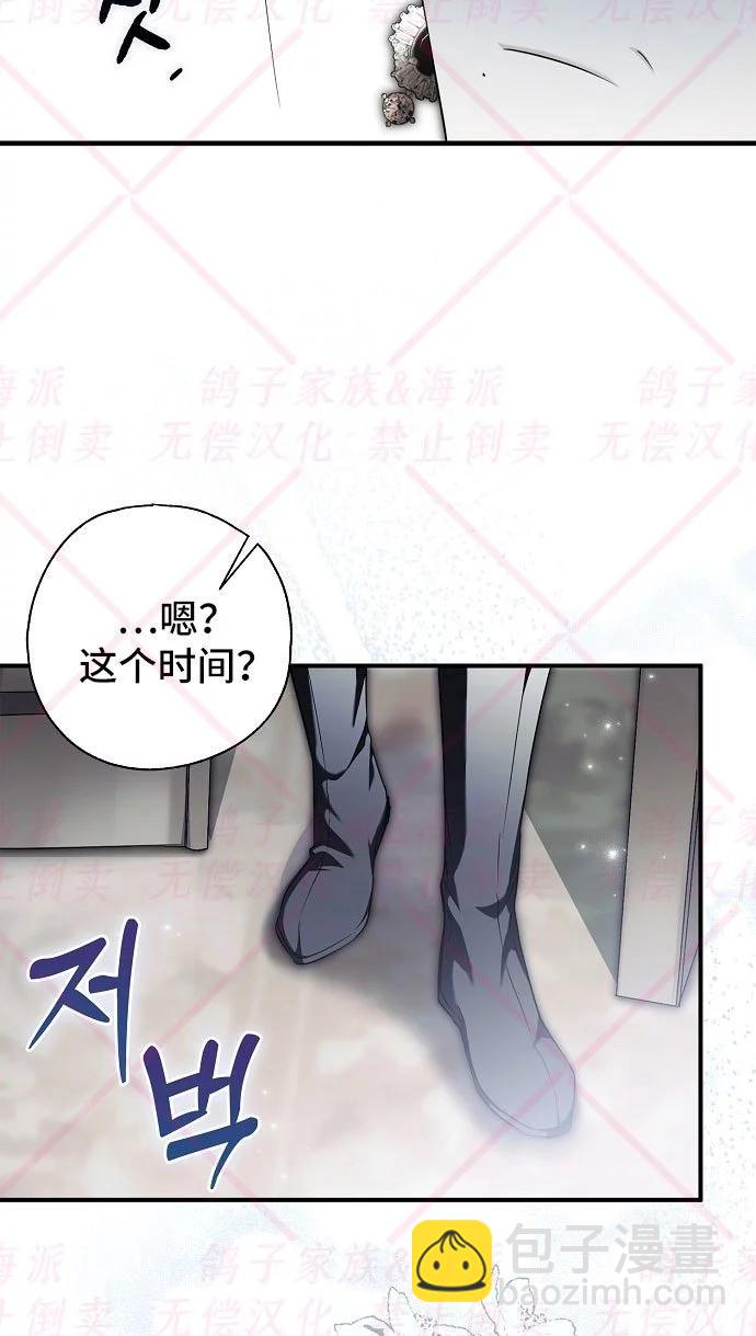 第04话94