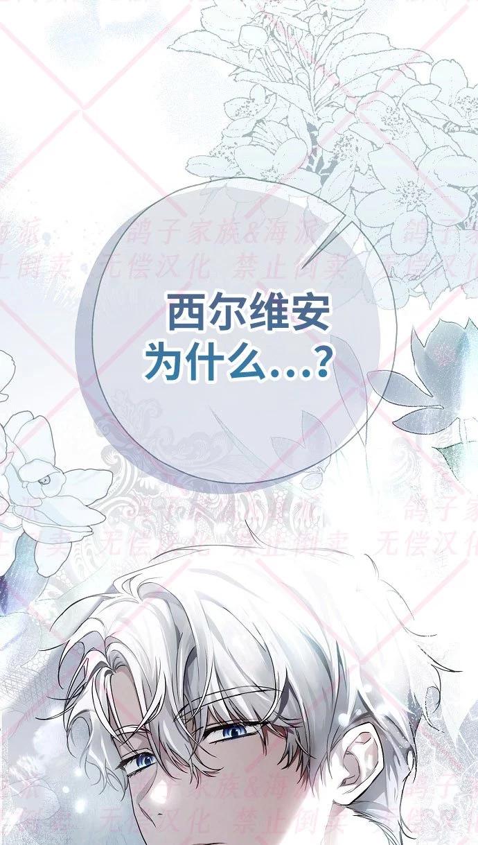 第04话95