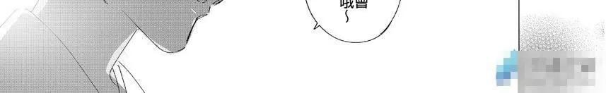 03 调转方向的命运齿轮（3）24