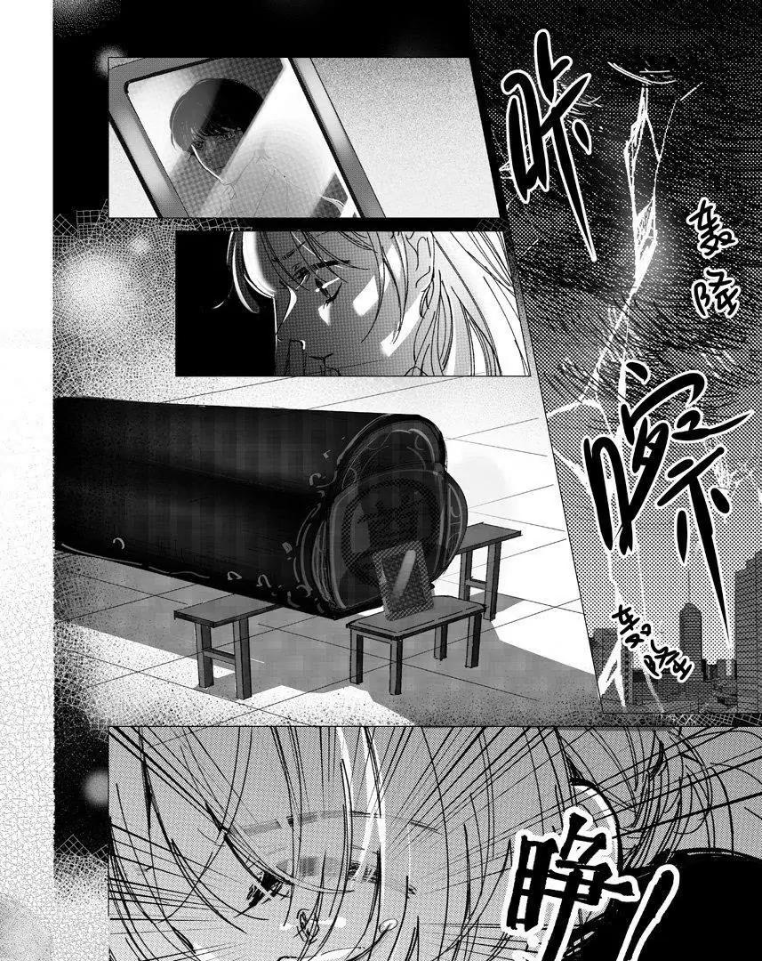 03 调转方向的命运齿轮（3）25