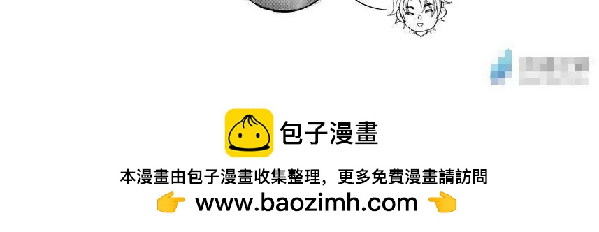 03 调转方向的命运齿轮（3）38