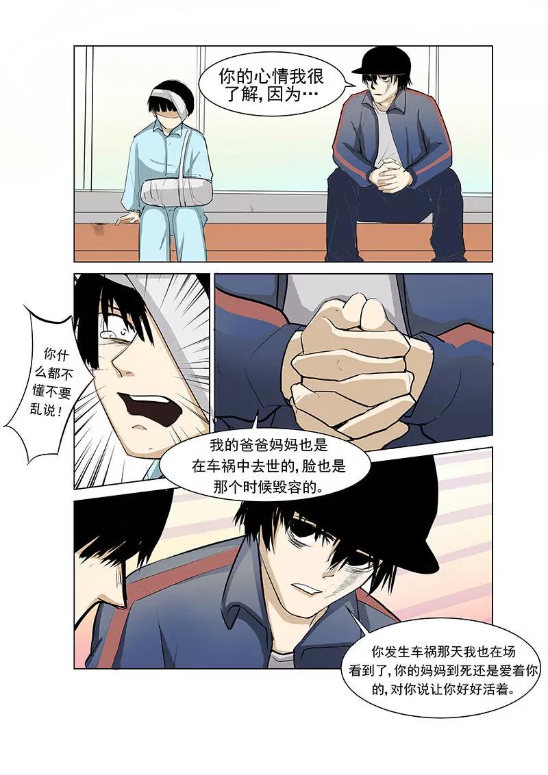 56