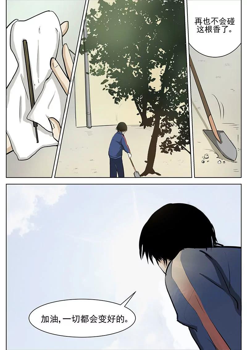 62