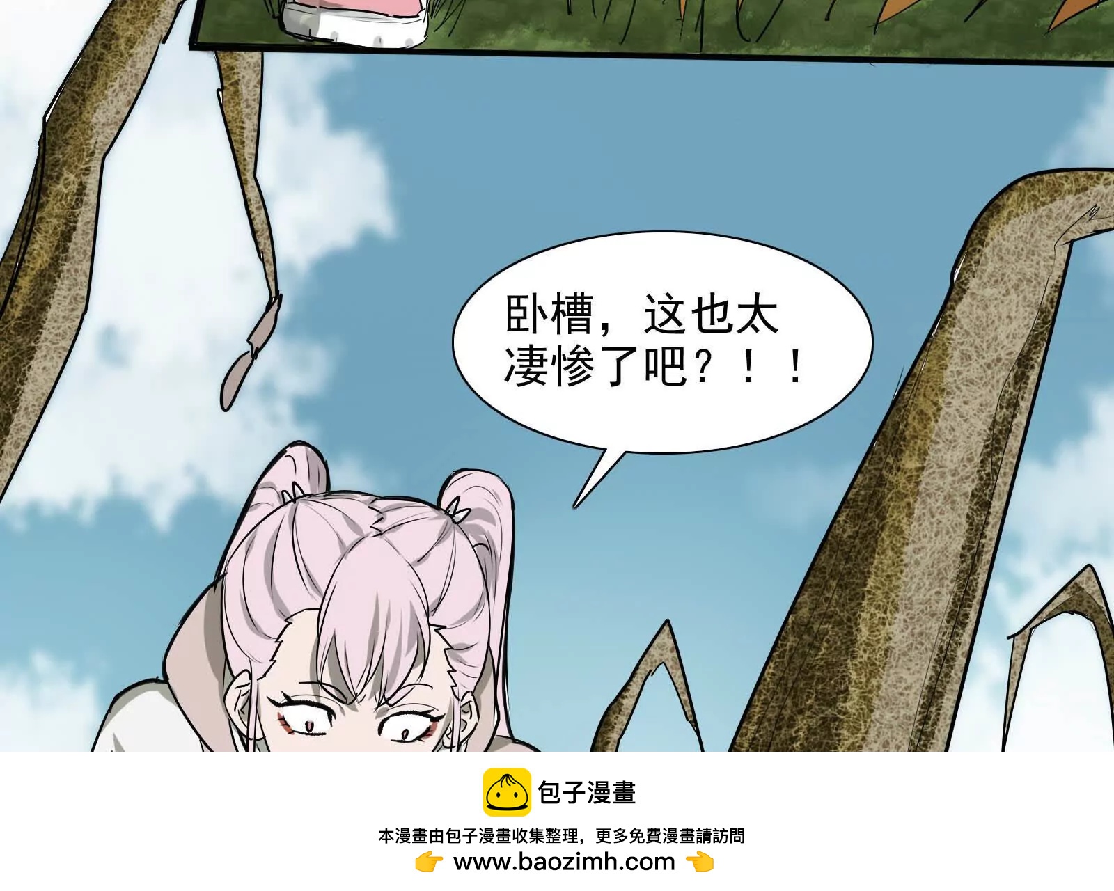 邪门大门（二）53