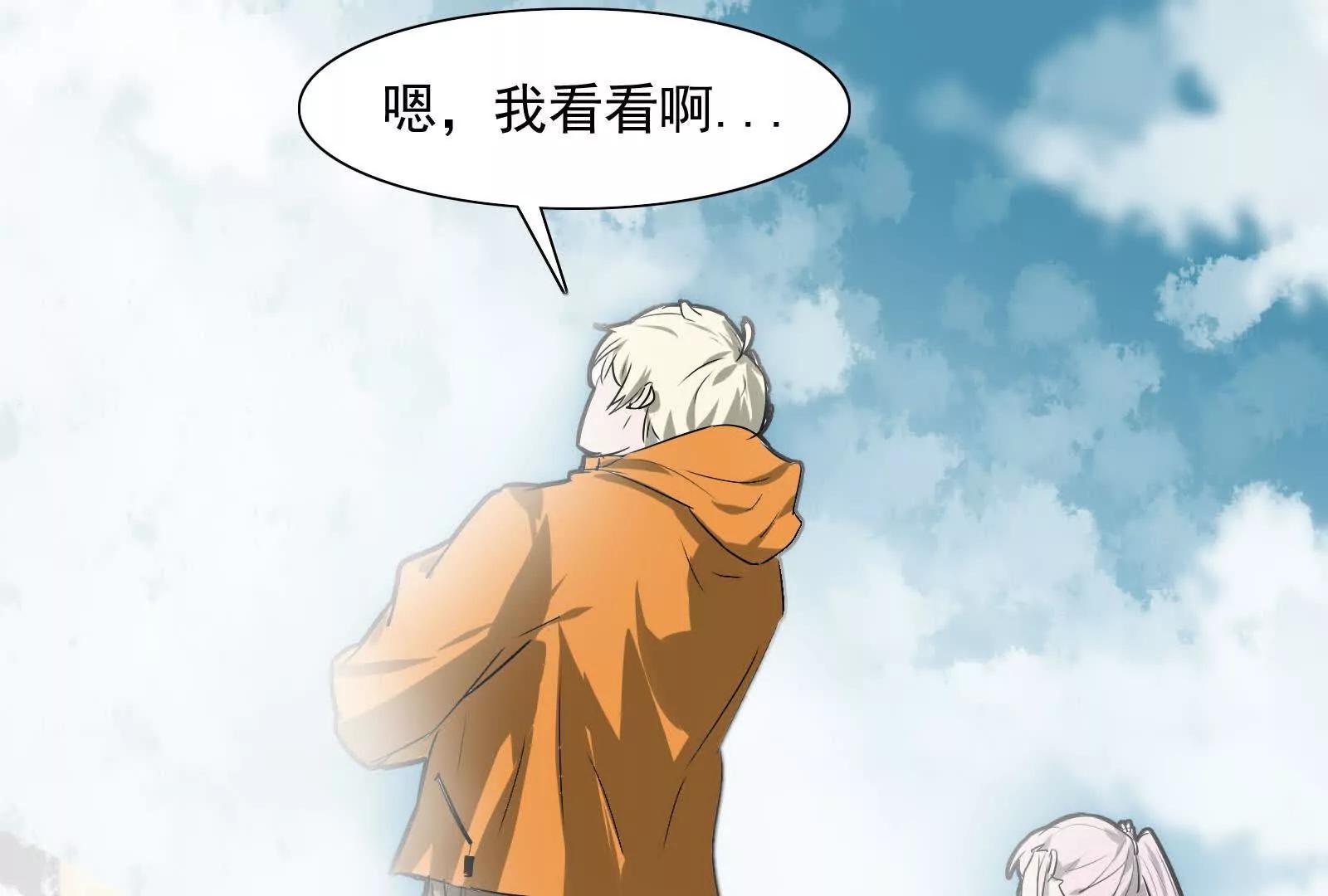 邪门大门（二）97