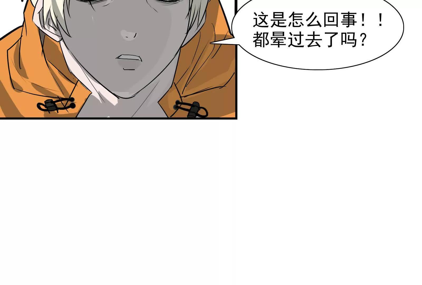 虚幻现实20