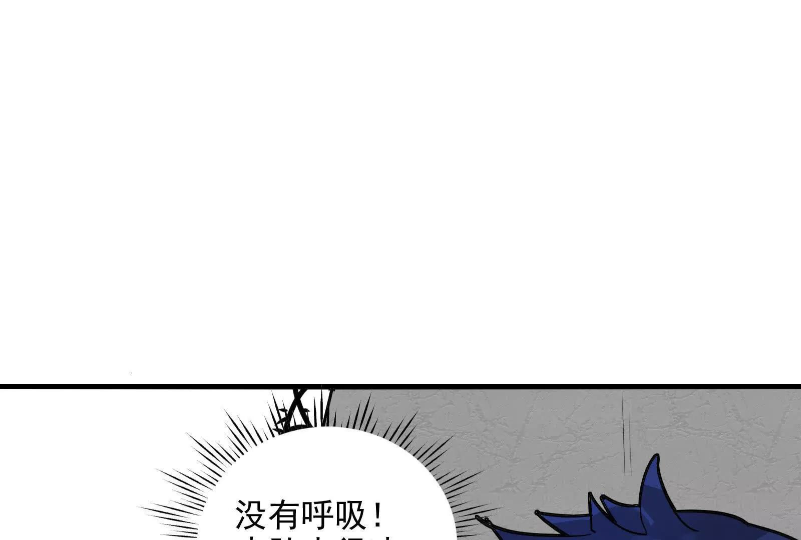 虚幻现实29