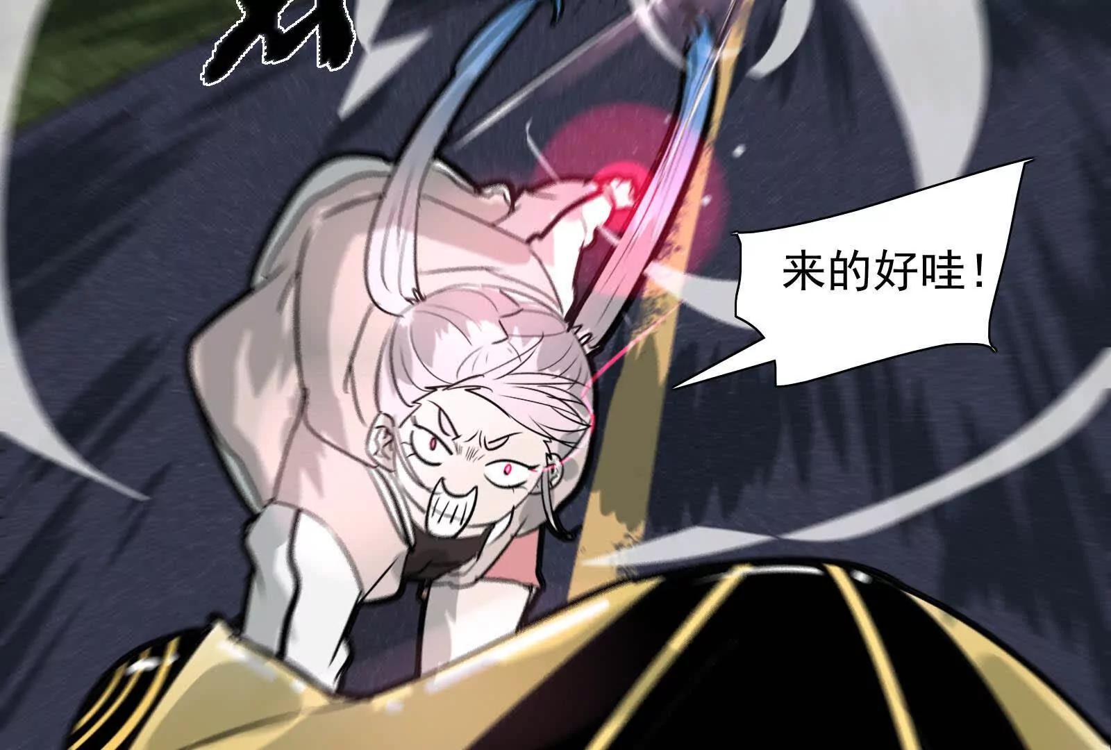 虚幻现实75