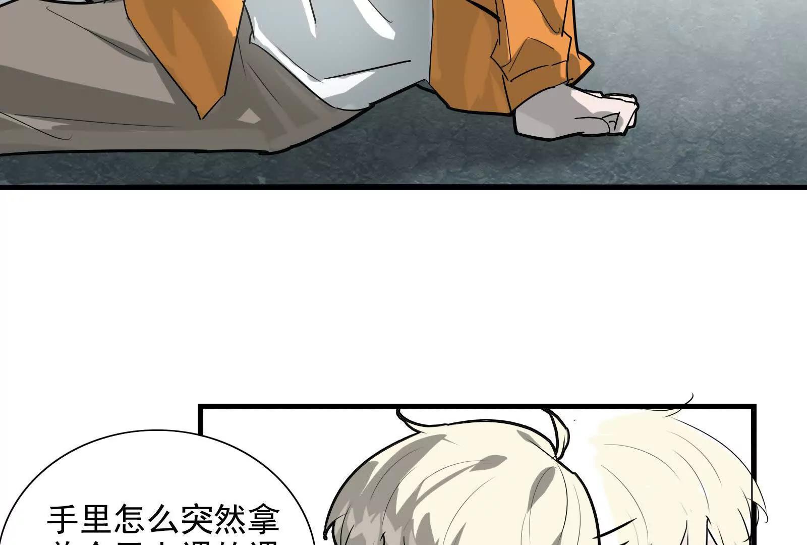 虚幻现实8