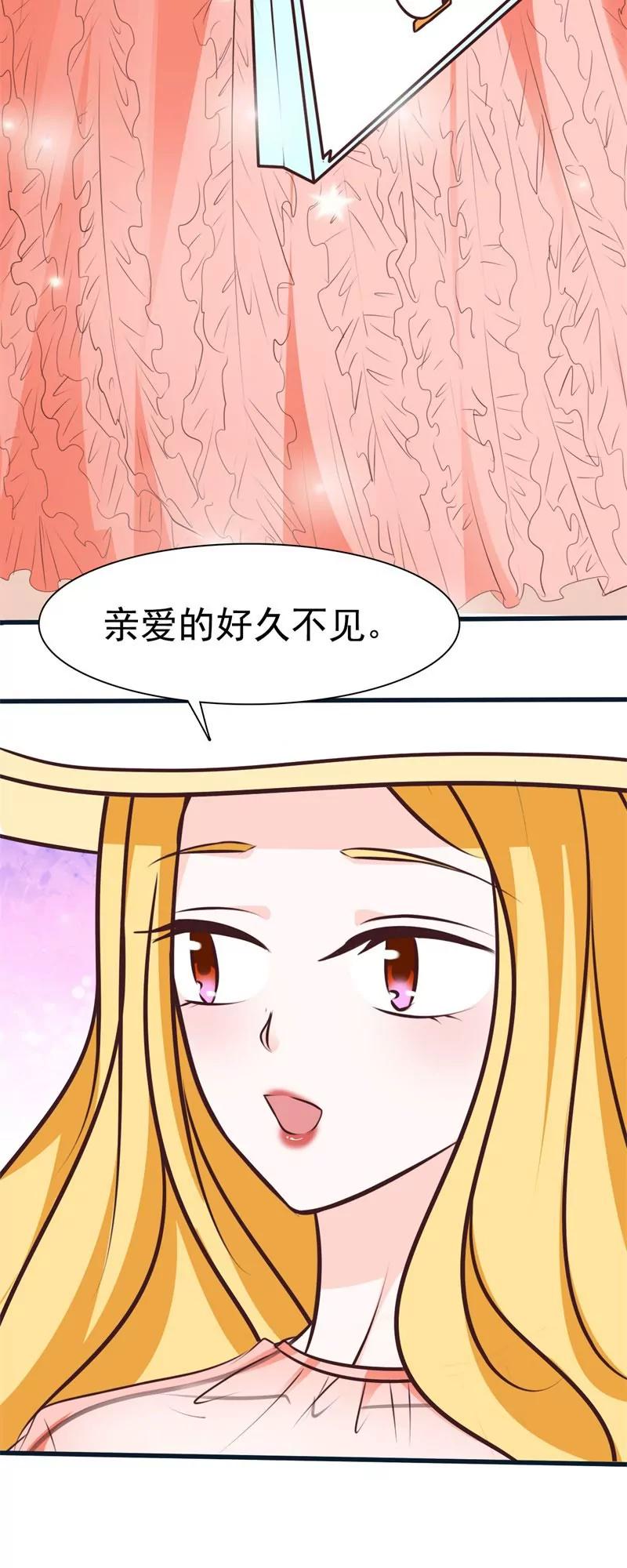 谁都不许欺负你4