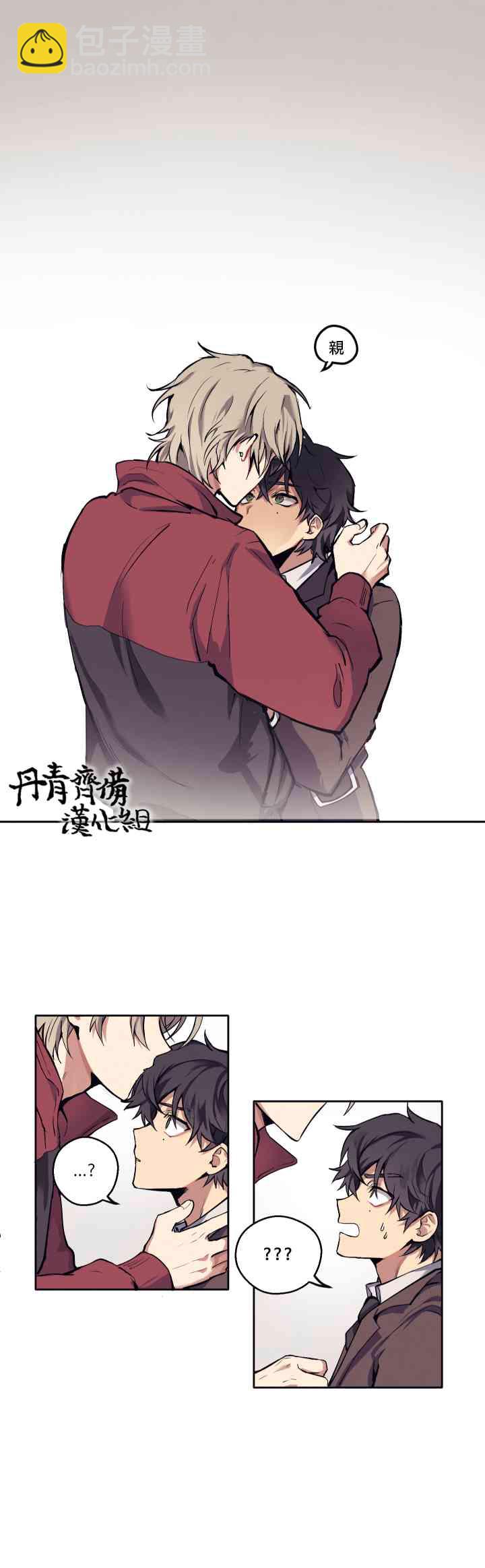 1话15