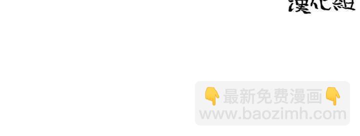 3话14