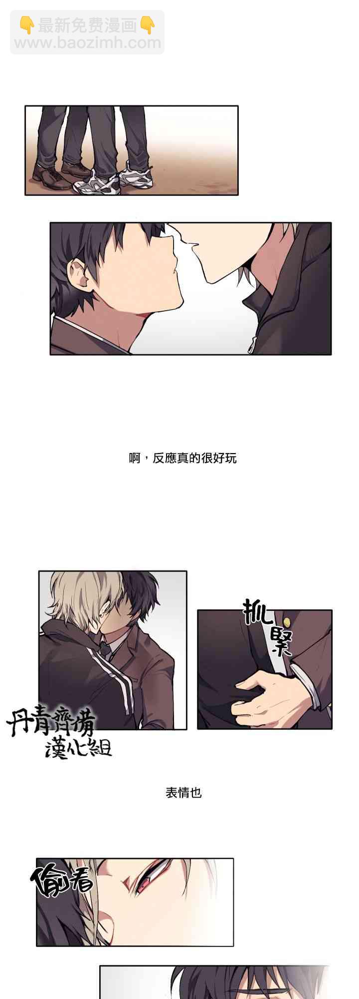 3话15