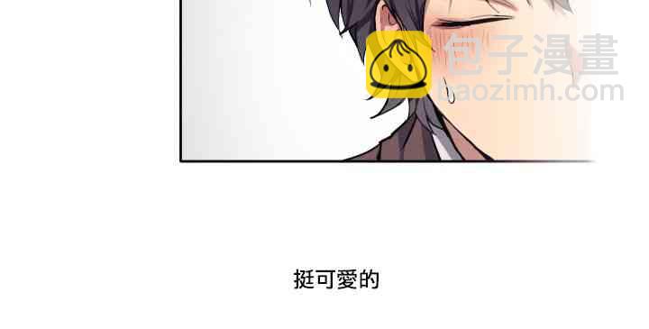 3话16