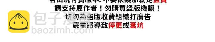 3话26