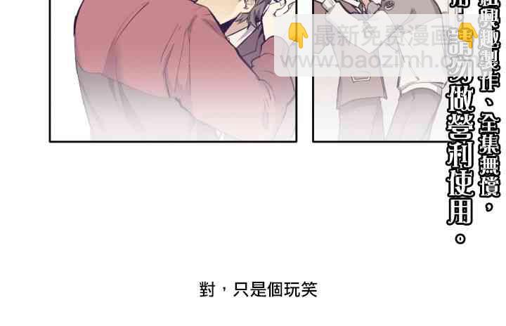 3话6