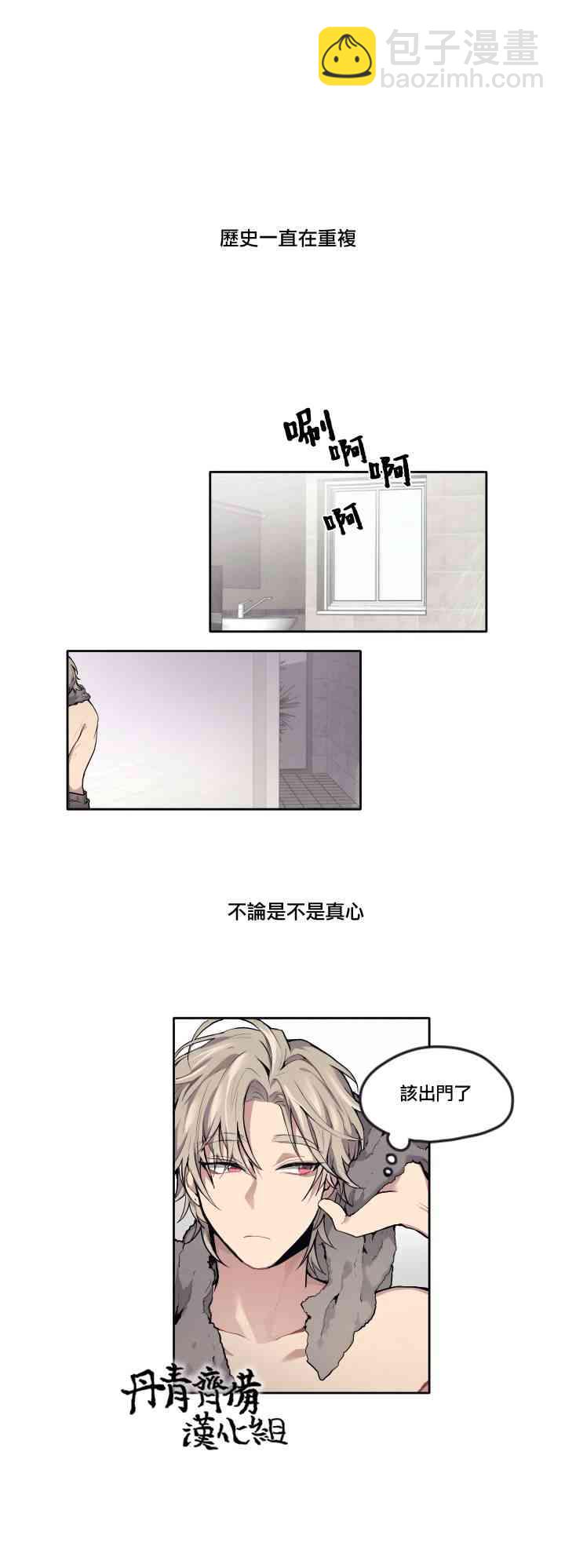 4话12
