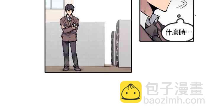 4话16