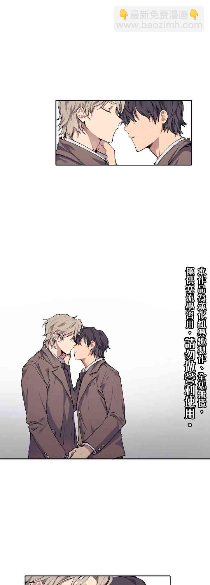 4话25