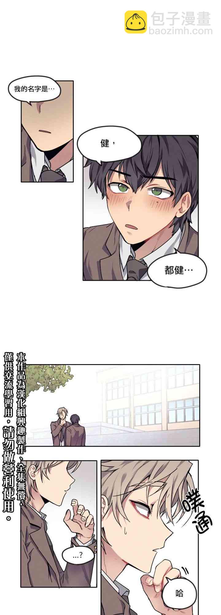 5话0