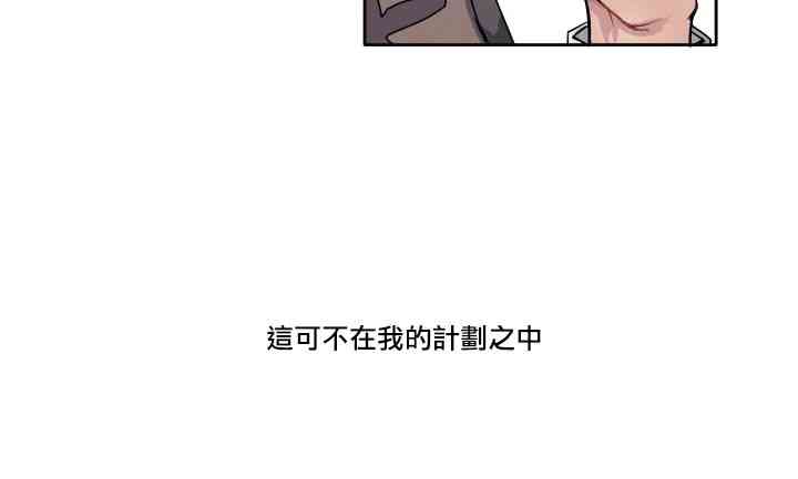 5话1
