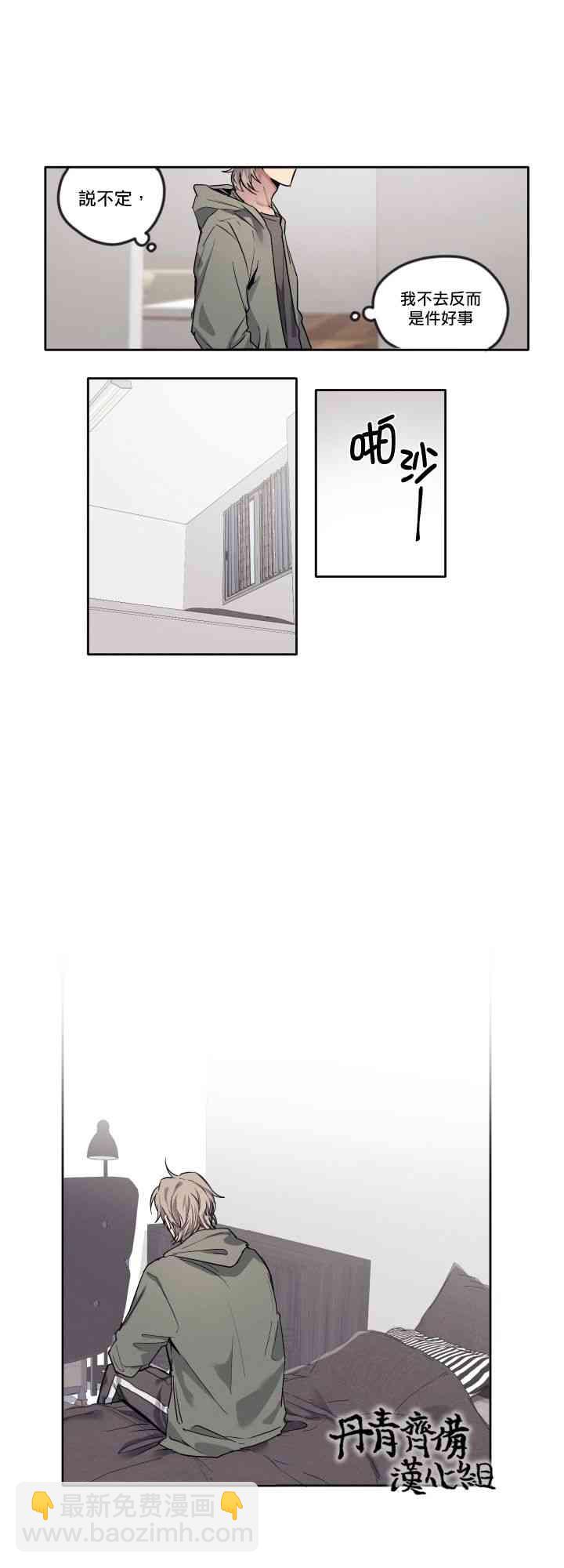 5话12