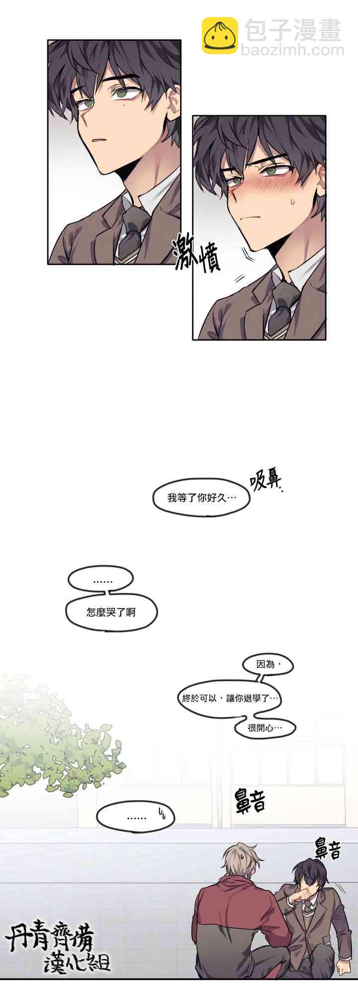 5话27