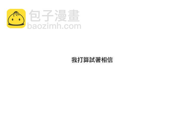 5话28