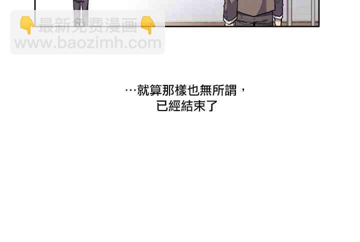 5话3