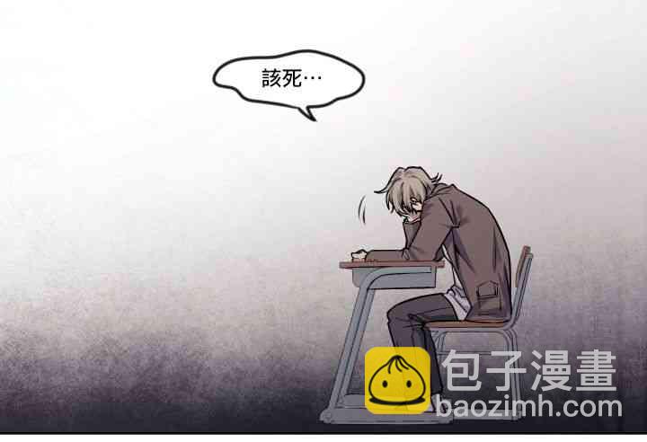 5话5