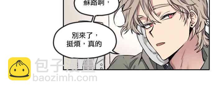 5话8
