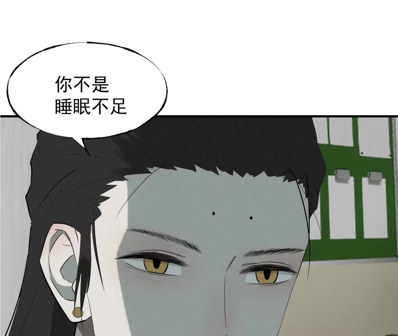 买命红包10