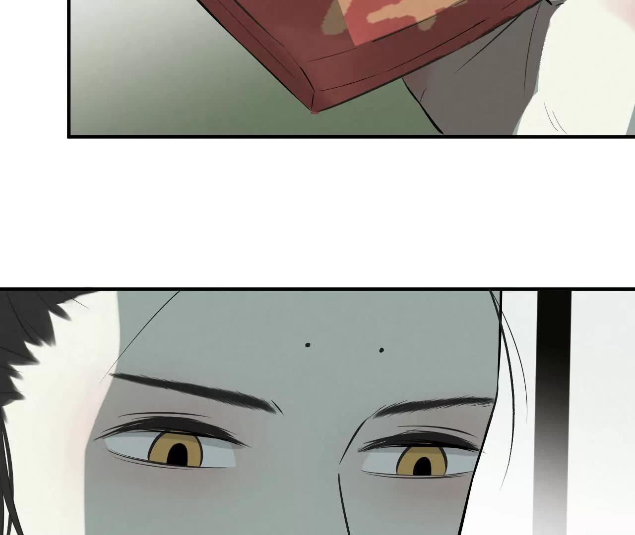 买命红包21
