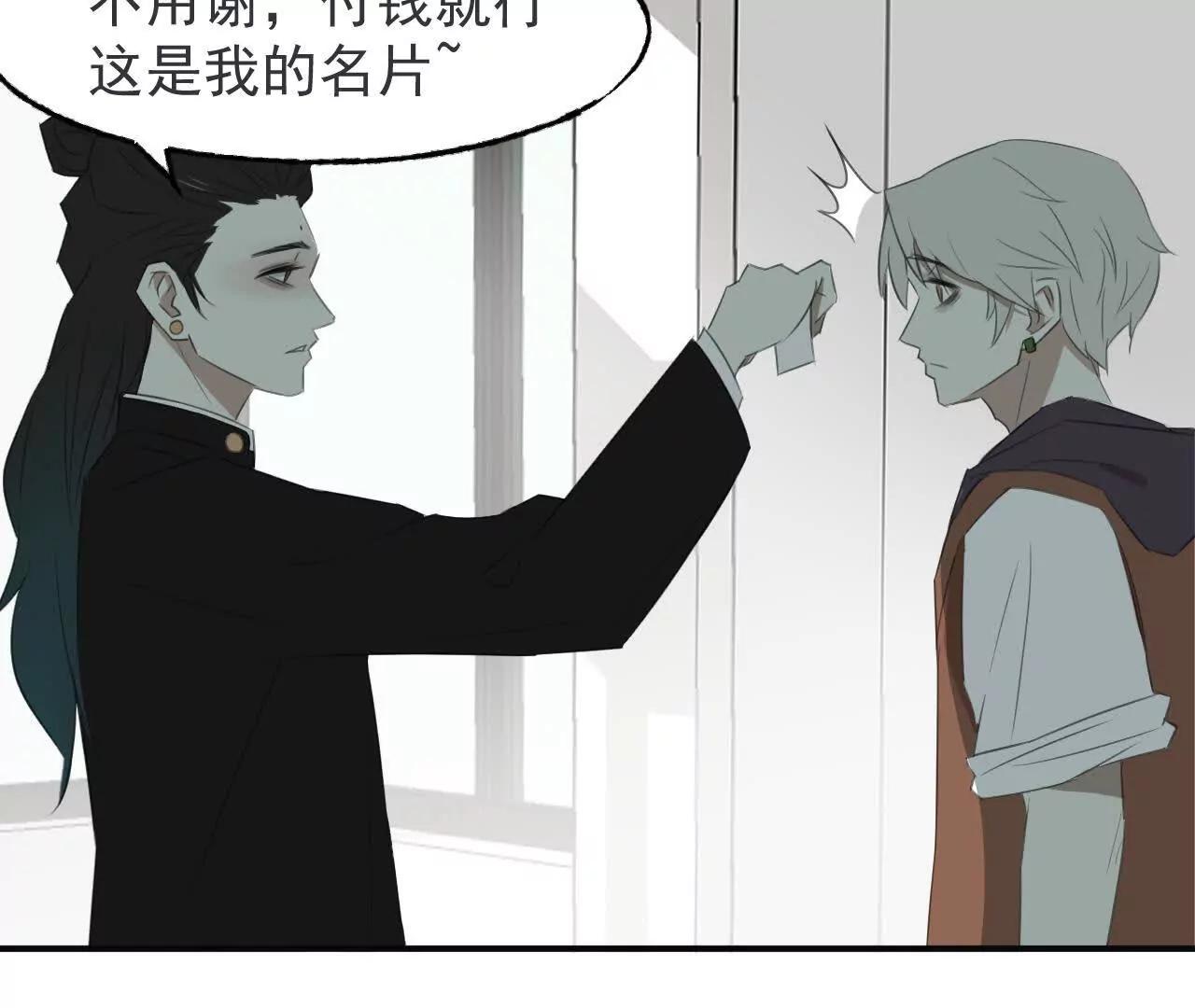 买命红包30
