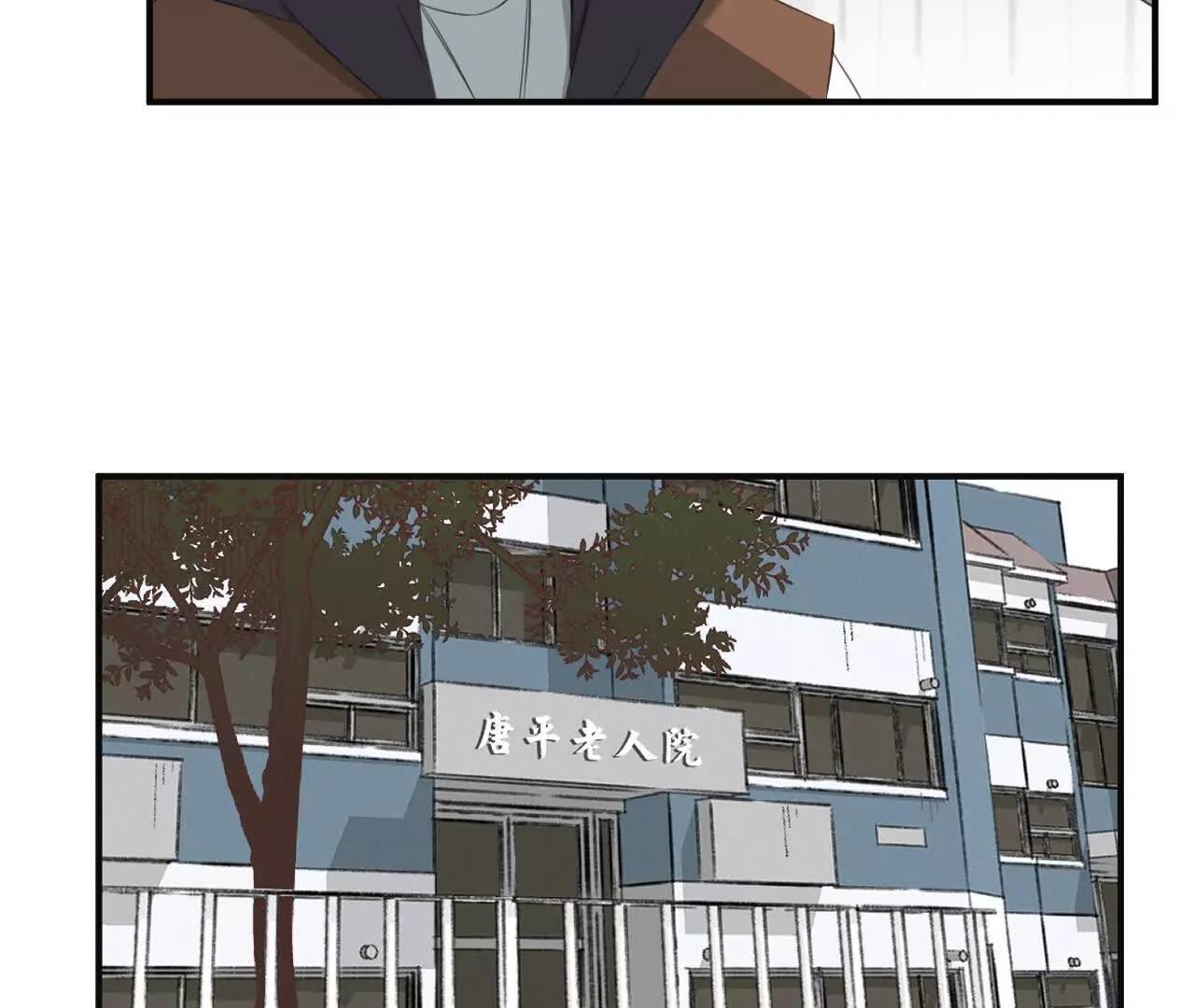 买命红包33