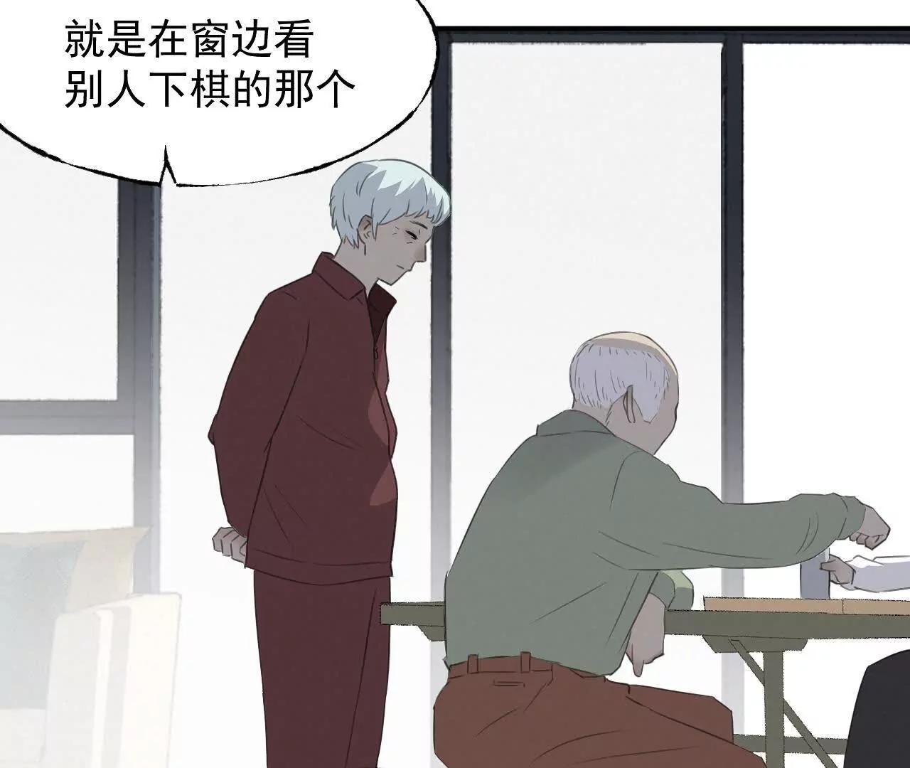 买命红包40