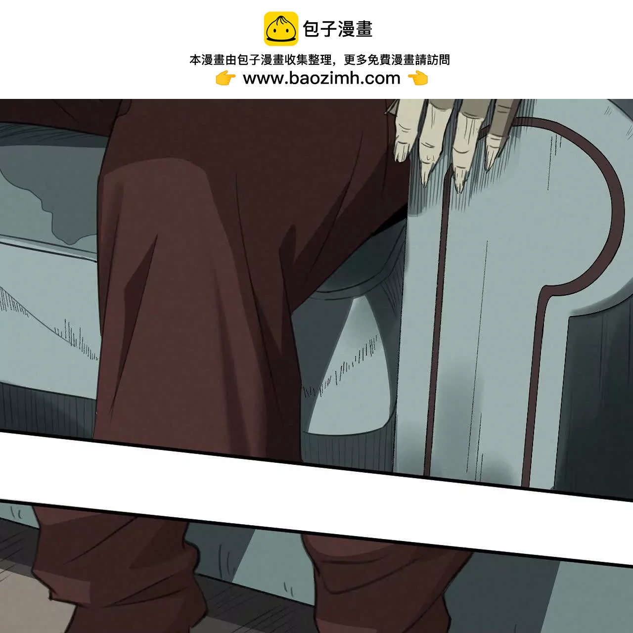 买命红包61