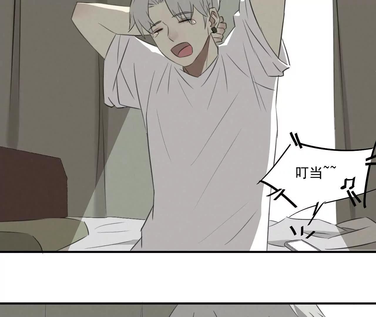 买命红包68