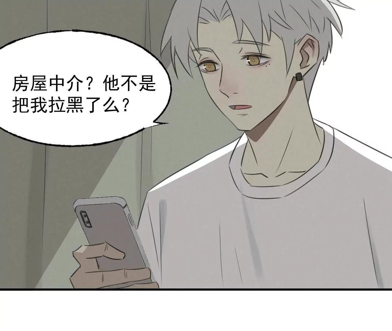 买命红包69