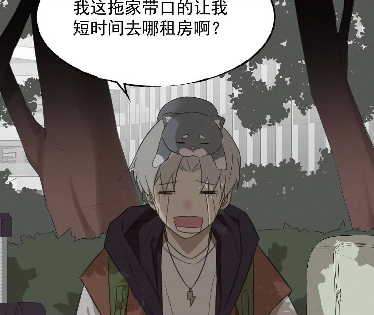 买命红包73