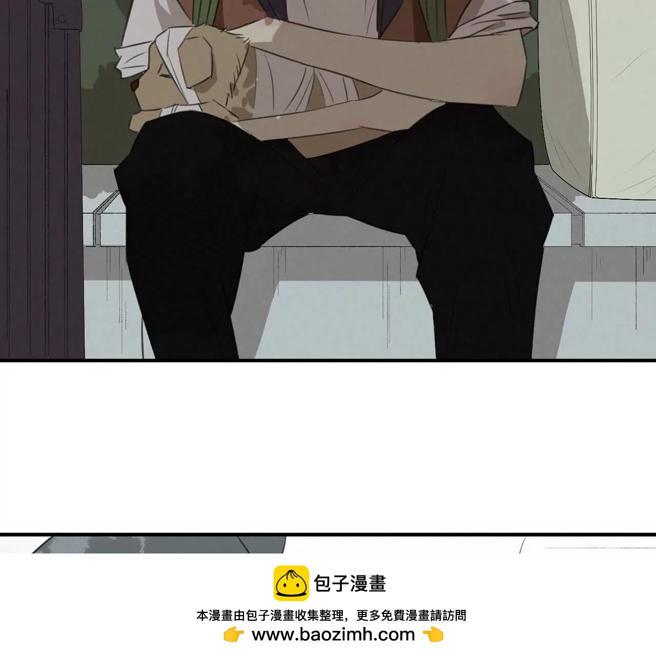 买命红包74